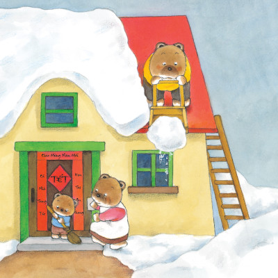 Chúc mừng năm mới - Sách tranh ehon Gấu con Kuma - Những chuyện nhỏ hàng ngày