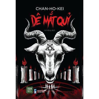 Combo Chan Ho Kei : Dê Mắt Quỷ + Vụ Mất Tích Thành Hamelin