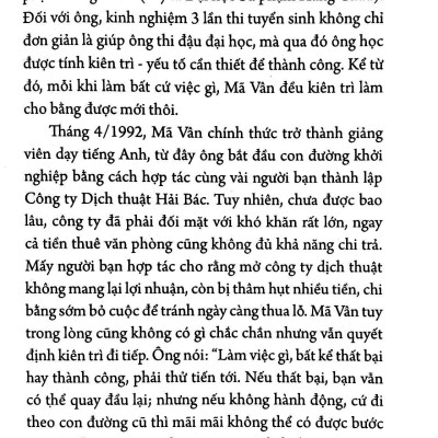 Đạo Xử Thế Của Mã Vân Jack Ma (Tái Bản)