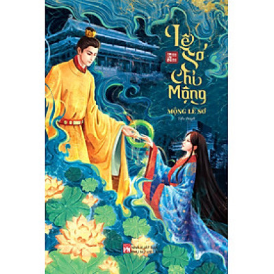 Lê Sơ Chi Mộng, Mộng Lê Sơ