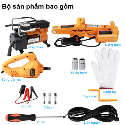 Bộ nâng kích gầm điện, kiêm máy bơm lốp và máy siết ốc ô tô đa năng 3 trong 1 ROGTZ TY-EJ06 - Hàng chính hãng, bảo hành 24 tháng