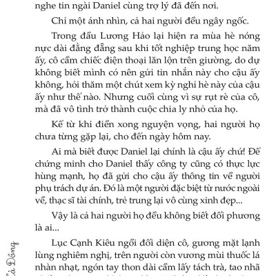Lại Đây, Ôm Cái Nào!