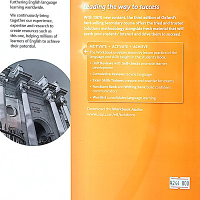 Solutions (3E) Upper-Intermediate Workbook