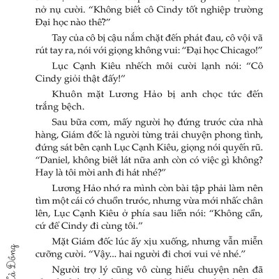 Lại Đây, Ôm Cái Nào!