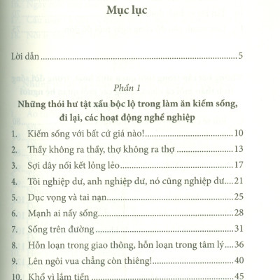 Cái Vội Của Người Mình - Tập Phiếm Luận