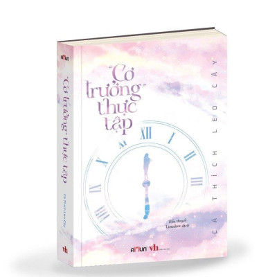 “Cơ Trưởng” Thực Tập
