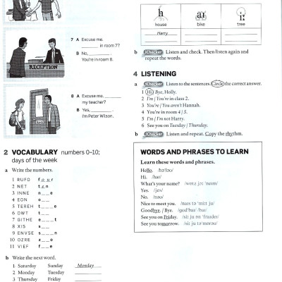 English File: Beginner: Workbook Without Key - 3rd Edition