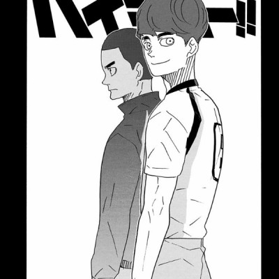 ハイキュー!! 40 - Haikyu!!