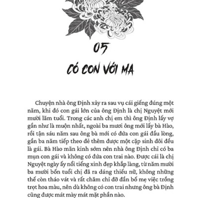 Giếng Độc - TIME