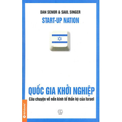 Quốc Gia Khởi Nghiệp