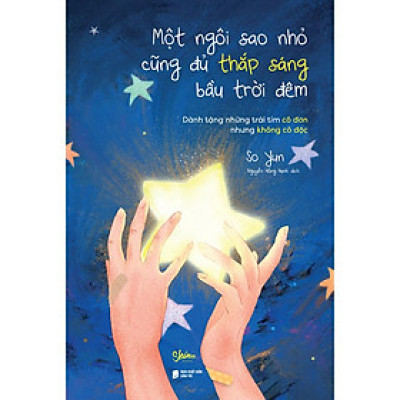 Một Ngôi Sao Nhỏ Cũng Đủ Thắp Sáng Bầu Trời Đêm - Bản Quyền
