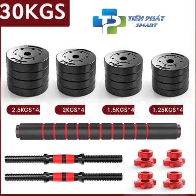Tạ Tay Bộ 30kg - Tạ Tập Gym Tại Nhà - Bộ Tạ Tay Đa Năng Điều Chỉnh Cân Nặng - Kết Hợp Tạ Tay, Tạ Đẩy, Tạ Đòn - Phân loại (30KG) - Hàng Chính Hãng.