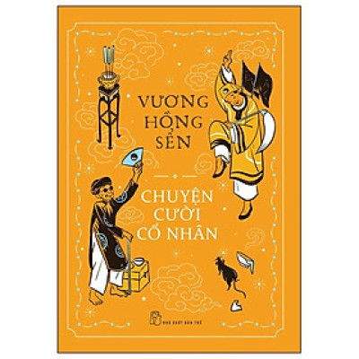 Chuyện Cười Cổ Nhân - Bản Quyền