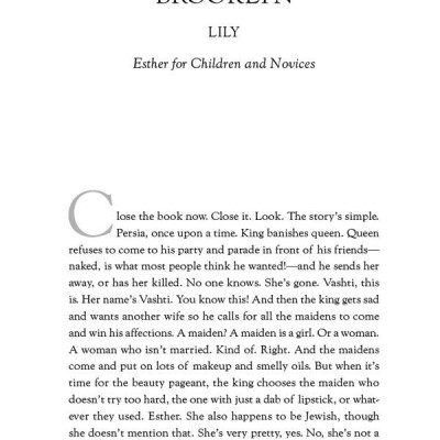 The Book Of V.