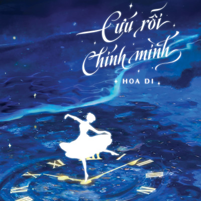 Combo 2 quyển sách Hành Lang Hai Lớp (trọn bộ) + Quay Lại Tuổi 17 Để Cứu Rỗi Chính Mình (trọn bộ)