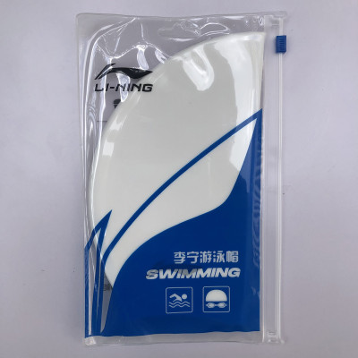 Nón bơi trẻ em người lớn LI-NING đàn hồi chống thấm nước tuyệt đối - Hàng chính hãng