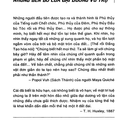 Vũ Trụ (Tái Bản) 