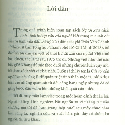 Cái Vội Của Người Mình - Tập Phiếm Luận