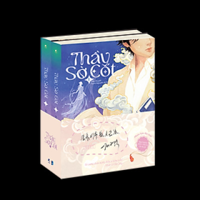 Thầy Sờ Cốt - Combo 2 Tập (Nhất Cố Tử Căng)