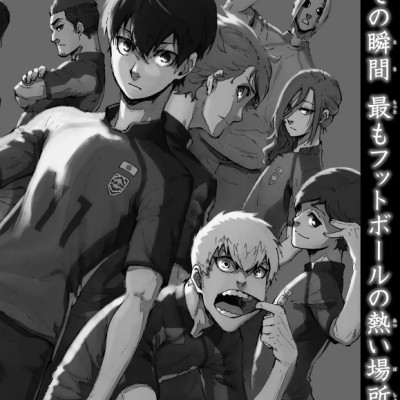ブルーピリオド 1