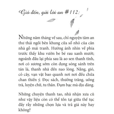 Đợi Mưa - Đợi Gió - Đợi Bình An