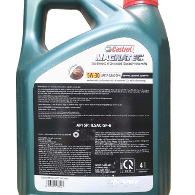 Dầu nhớt cho động cơ ô tô Castrol Magnatec, SAE 5W-30, SP, ILSAC GF-6 (Can 4 lít)