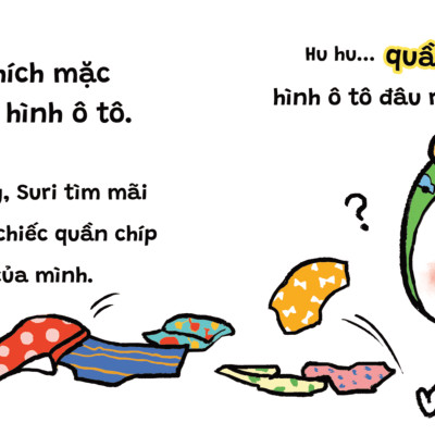 Sách Ehon Những Em Bé Ngoan  Phát triển IQ, EQ Cho Trẻ 1 đến 6 Tuổi Muki - Quần Chip Đâu Rồi
