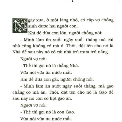 Combo Truyện Cổ Tích Việt Nam Hay Nhất 