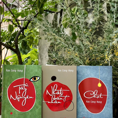 Bộ sách Văn Công Hùng (3 cuốn: Chợt, Từ Tây Nguyên, Nhặt chuyện văn nhân)