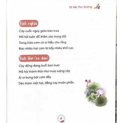 111 Bài Thơ Đường Tuyển Chọn - Vanlangbooks