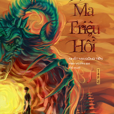 Ác Ma Triệu Hồi Combo 2 Tập - Nhất Mai Đồng Tiền