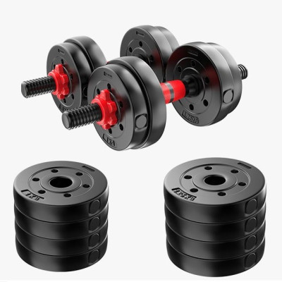 Bộ tạ miếng nhựa đen PVC 10KG đa năng thiết kế mới nhất Cao Cấp 