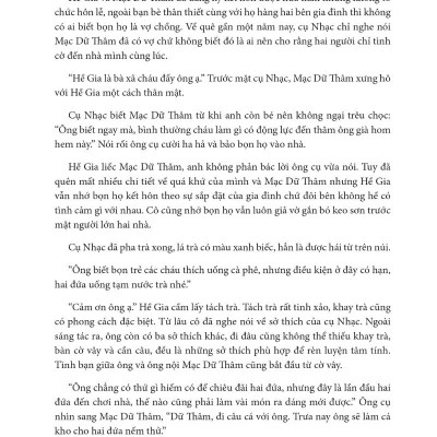 Anh Vẫn Luôn Yêu Em (TIME)