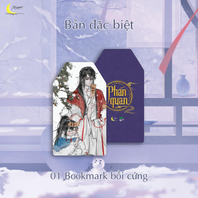 Phán Quan - Tập 1 - Bản Quyền