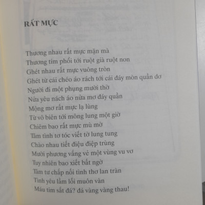 Xin Quên Quá Khứ - Thơ Bùi Giáng