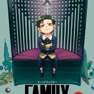 SPY x FAMILY 7