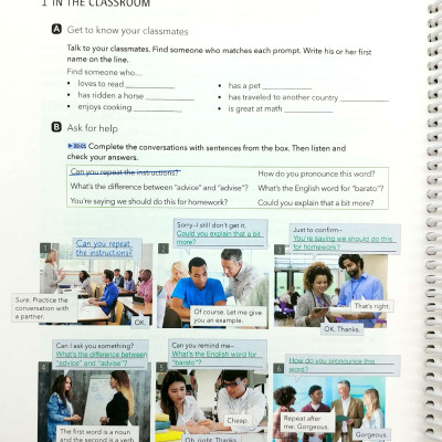 StartUp Teacher