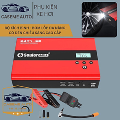 Kích Bình Ô Tô, Bộ Kích Ắc Quy Ô Tô Đa Năng 4IN1 Soulor Kích Điện Ô Tô, Bơm Lốp Ô Tô, Sạc Dự Phòng, Đèn Pin - Hàng Nhập Khẩu