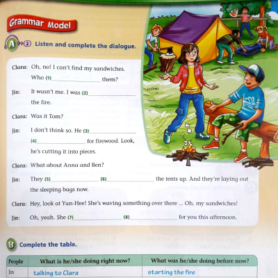 Boost! Grammar: Level 2