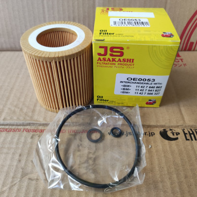 Lọc nhớt BMW 320i 2012-2018 - OE0053