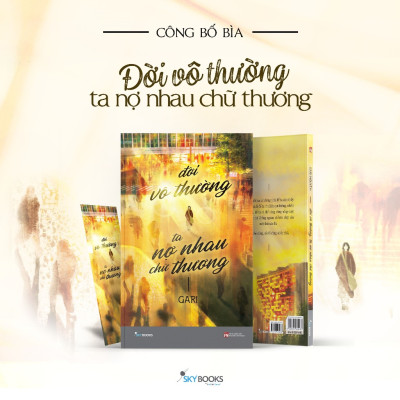 Đời Vô Thường, Ta Nợ Nhau Chữ “Thương” - Bản Quyền