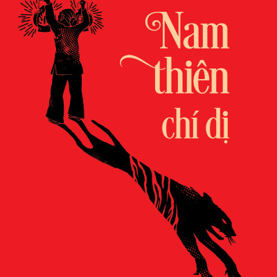 Nam Thiên Chí Dị (Tái Bản 2023)