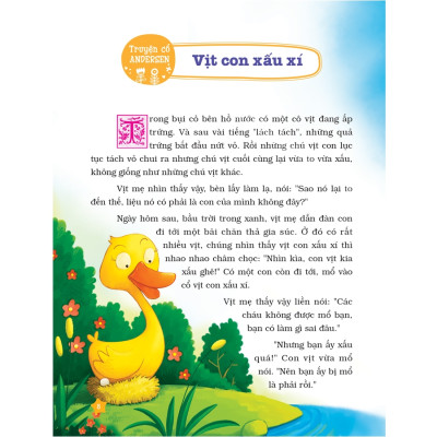 Cuốn sách đầu tiên của tớ: Truyện cổ Andersen