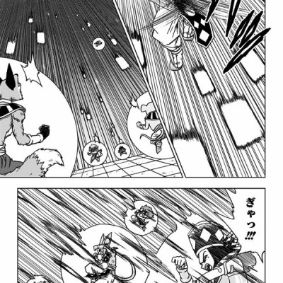 ドラゴンボール超 6 (ジャンプコミックス) - DRAGON BALL 6