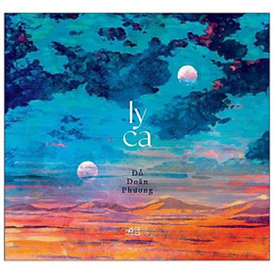 Ly Ca (Thơ)