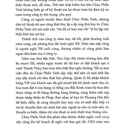 Sao Trên Trời Rất Xa, Sao Của Anh Thật Gần