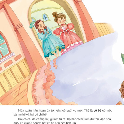 Truyện Cổ Tích Nổi Tiếng Song Ngữ Việt - Anh: Cô Bé Lọ Lem - Cinderella