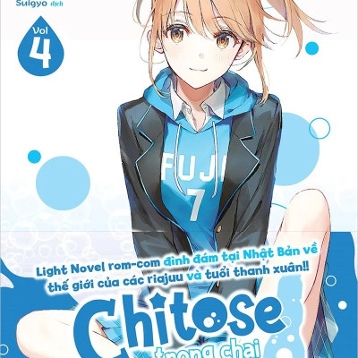 Sách - Chitose trong chai ramune (combo 7 tập từ tập 1 đến 6.5)