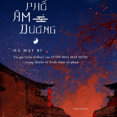 Sách - Bí Ẩn Phố Âm Dương - Hà Mạt Bì