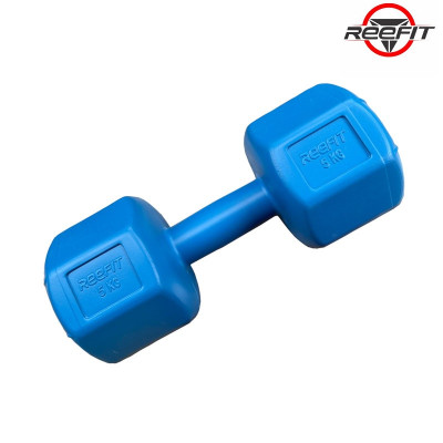 Tạ Tập Tay Nhựa VN Sportslink - Xanh